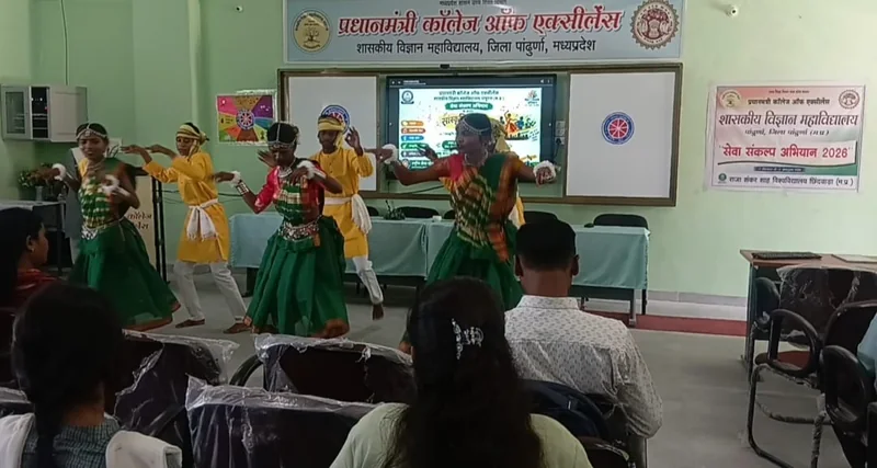 सेवा संकल्प अभियान के तहत सांस्कृतिक कार्यक्रमों का आयोजन