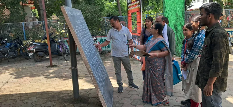 एनएमएमएस परीक्षा में 3474 विद्यार्थी शामिल