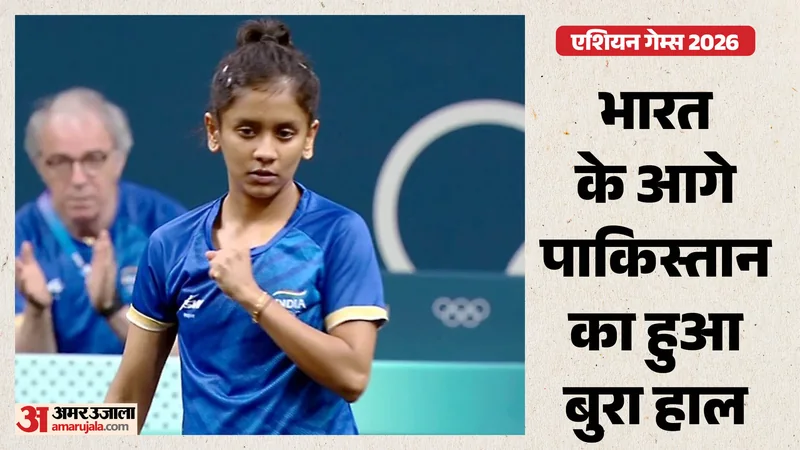 एशियाड में भारत का कार्यक्रम: निशानेबाजी में आ सकते हैं पदक, सुचिका की नजरें फाइनल पर; तैराकी-वुशु में भी आशा